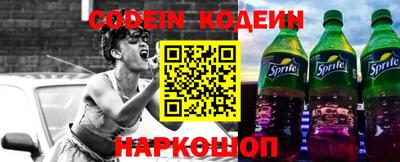 кокаин колумбия Кимры