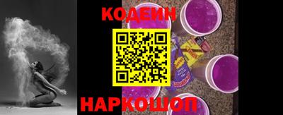 кокаин колумбия Кимры