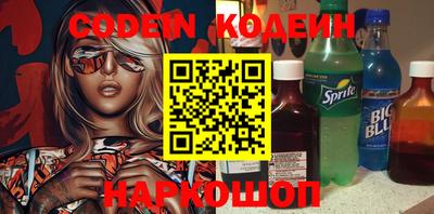 кокаин колумбия Кимры