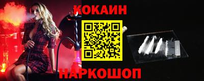 круглые Кингисепп