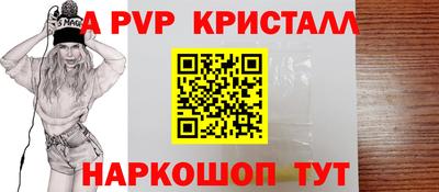 круглые Кингисепп