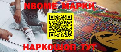 кокаин колумбия Кимры