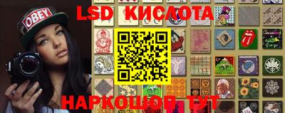 кокаин колумбия Кимры
