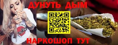 кокаин колумбия Кимры