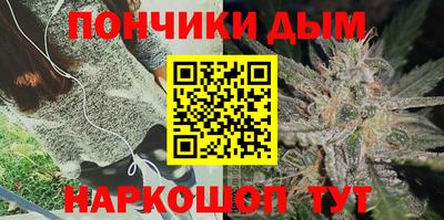 кокаин колумбия Кимры