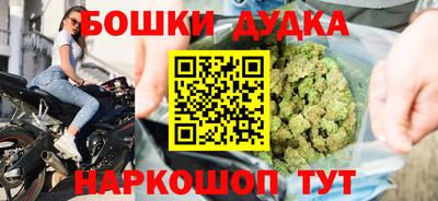 альфа пвп VHQ Кинель