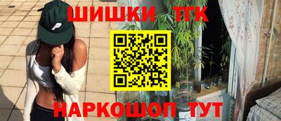 альфа пвп VHQ Кинель