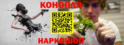 альфа пвп VHQ Кинель