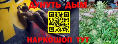 альфа пвп VHQ Кинель