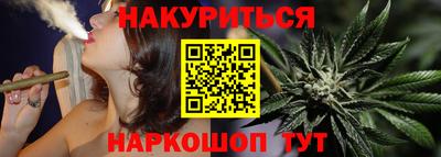 круглые Кингисепп