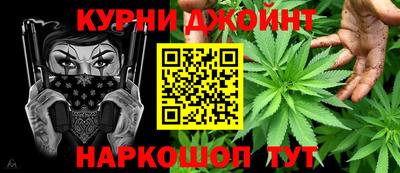 альфа пвп VHQ Кинель