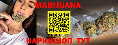 кокаин колумбия Кимры