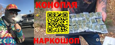 альфа пвп VHQ Кинель