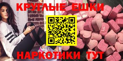 кокаин колумбия Кимры