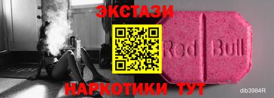 кокаин колумбия Кимры