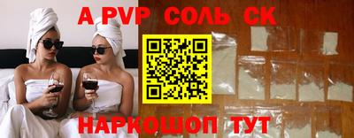 кокаин колумбия Кимры