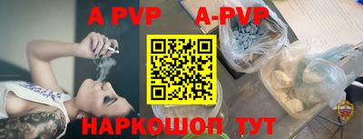 круглые Кингисепп