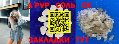 кокаин колумбия Кимры