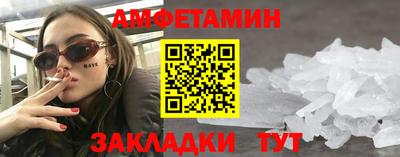 круглые Кингисепп