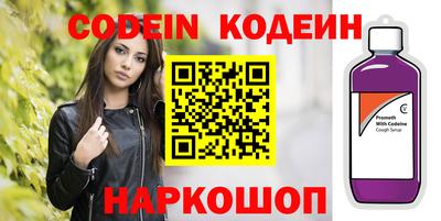кокаин колумбия Кимры