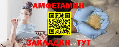 круглые Кингисепп