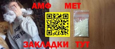 круглые Кингисепп