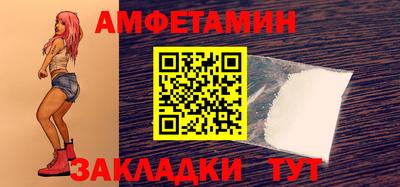 кокаин колумбия Кимры