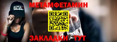 альфа пвп VHQ Кинель