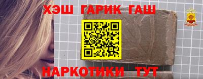 кокаин колумбия Кимры