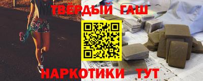 кокаин колумбия Кимры
