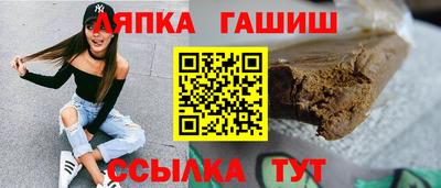 круглые Кингисепп