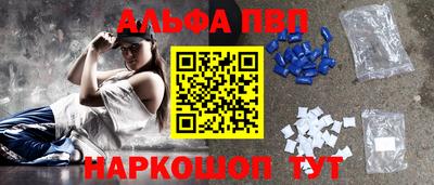 круглые Кингисепп