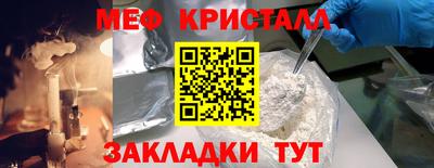 круглые Кингисепп
