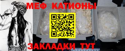 круглые Кингисепп